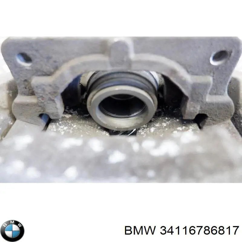 Супорт тормзной BMW 34116786817 цена, от 42.33 USD