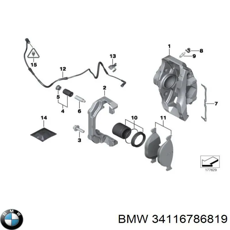 Пружинная защелка суппорта BMW 34116786819 цена, от 13.87 USD