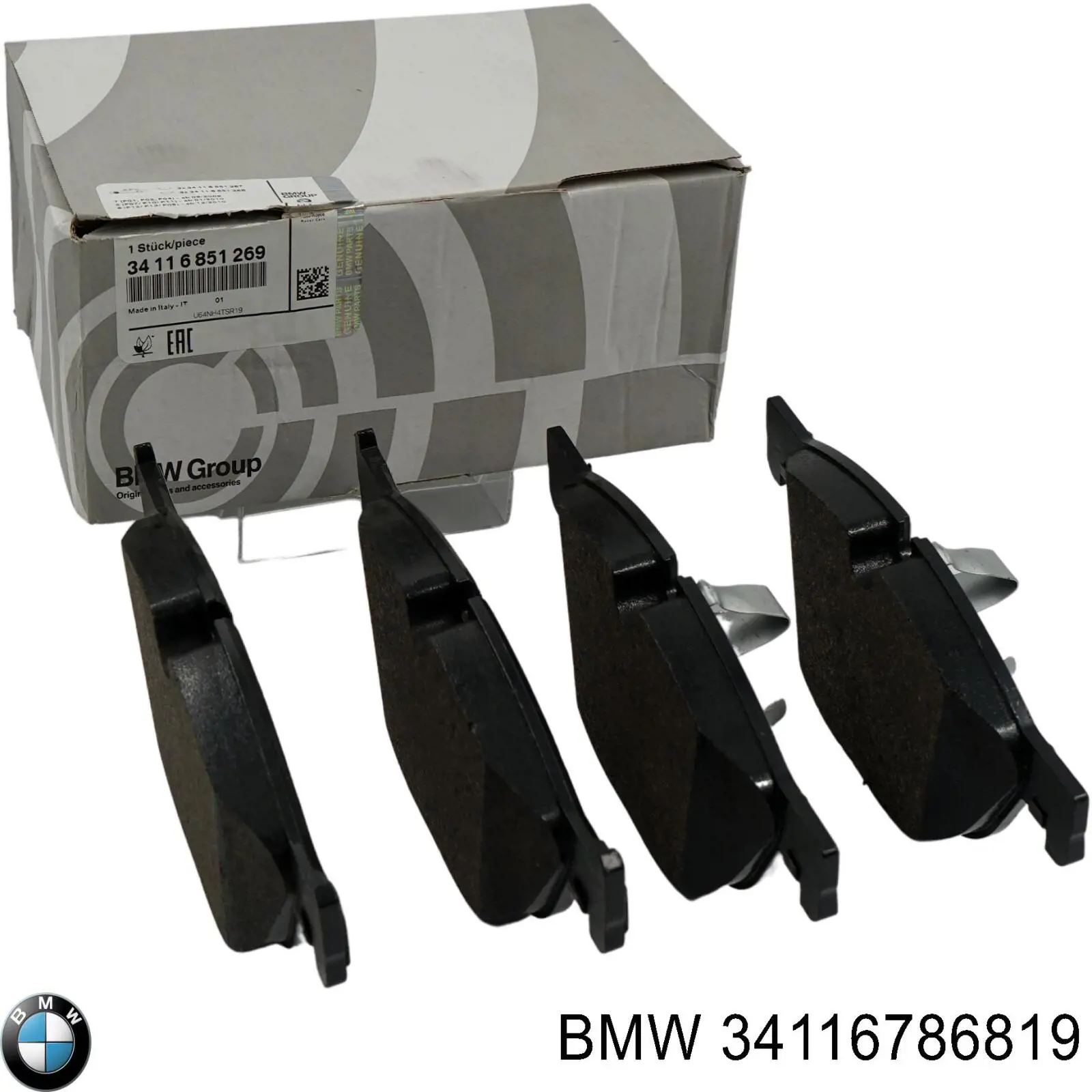 Пружинная защелка суппорта 34116786819 BMW