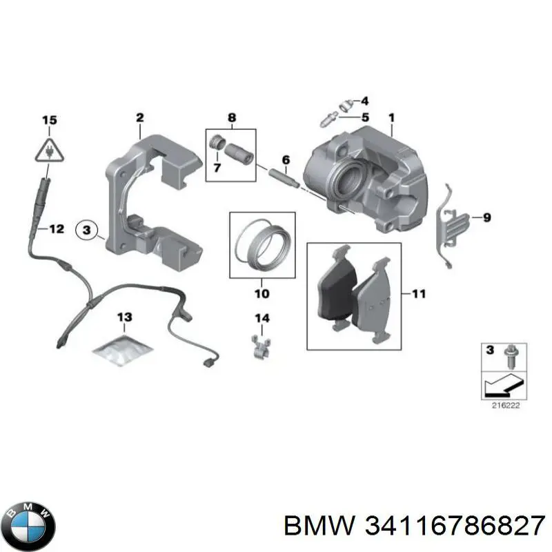Купить 34116786827 BMW Суппорт тормозной передний левый
