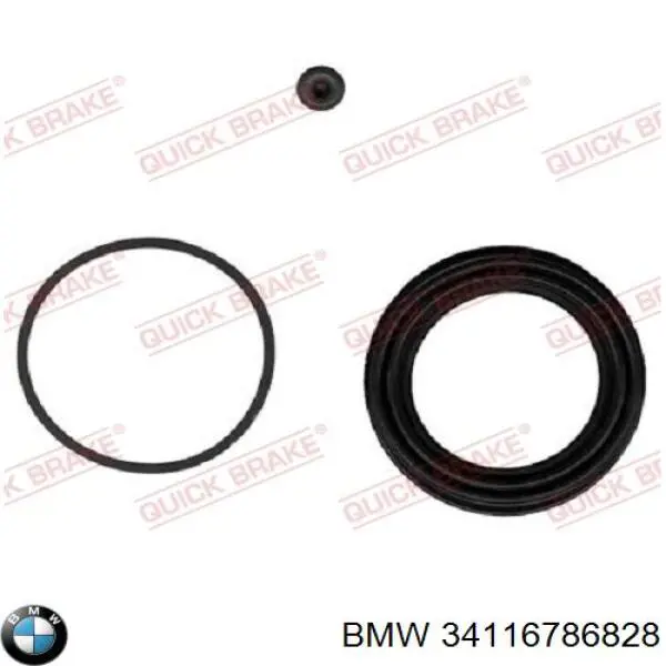 Тормозной суппорт BMW 34116786828 цена, от 190.04 USD