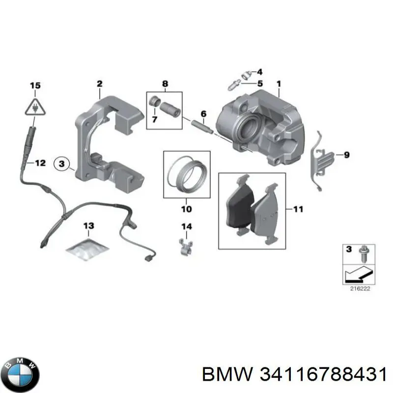 34116788431 BMW Суппорт тормозной, передний, левый