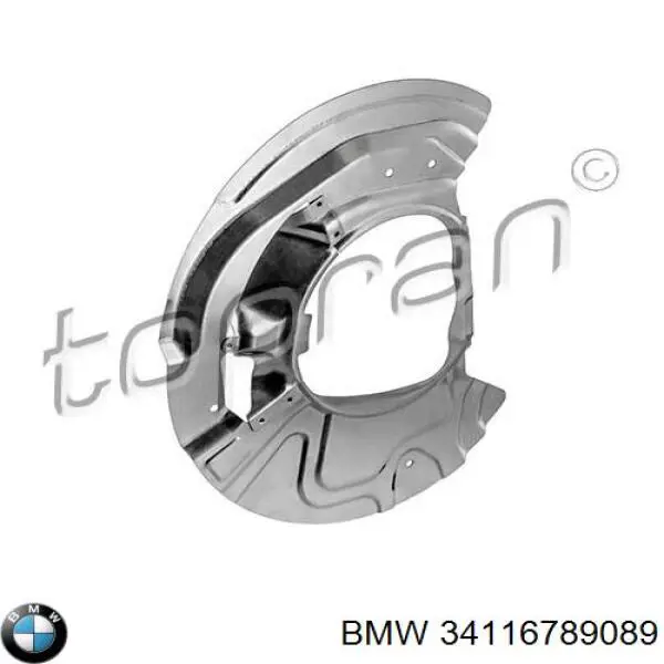 34116789089 BMW защита тормозного диска переднего левого
