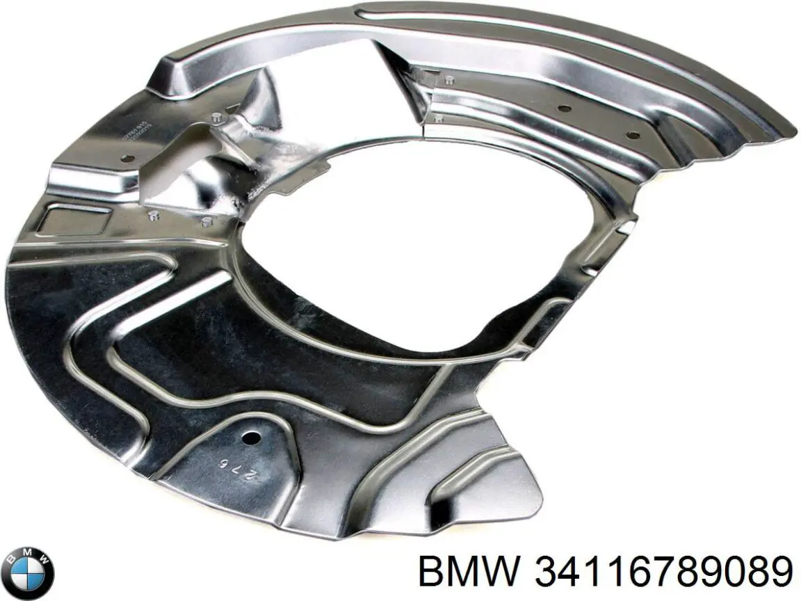 Купить 34116789089 BMW Защита тормозного диска, переднего, левого