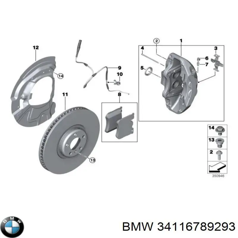  34116789293 BMW