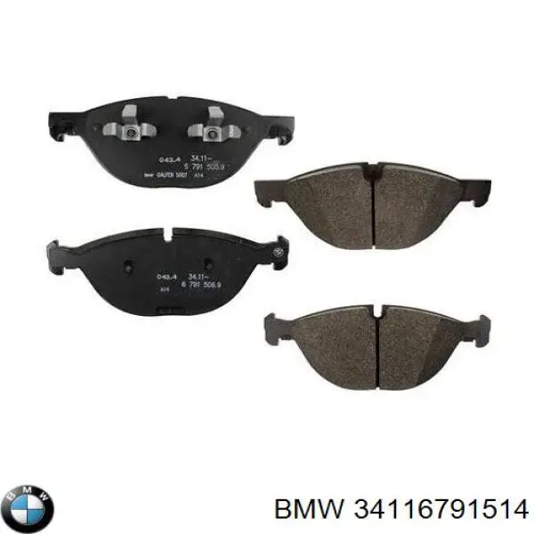 Колодки гальмівні передні, дискові 34116791514 BMW