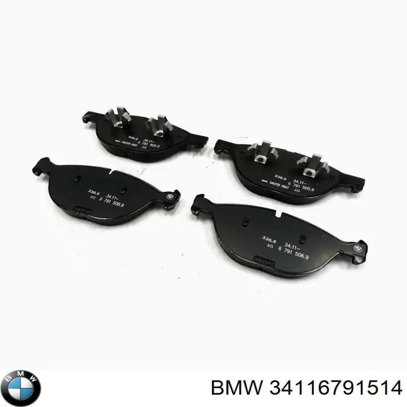 Колодки BMW 34116791514 цена, от 184.00 USD
