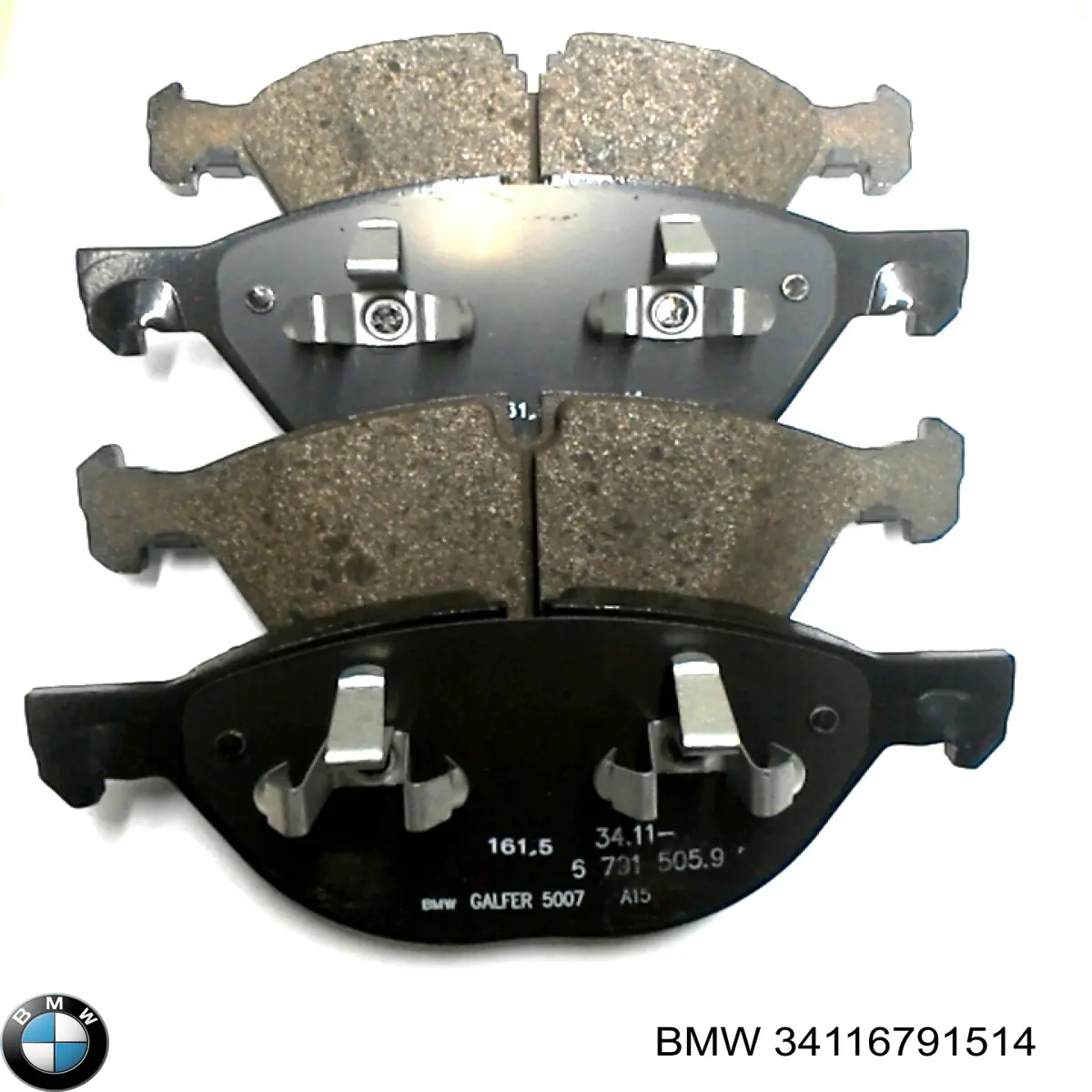 Купить 34116791514 BMW Колодки тормозные