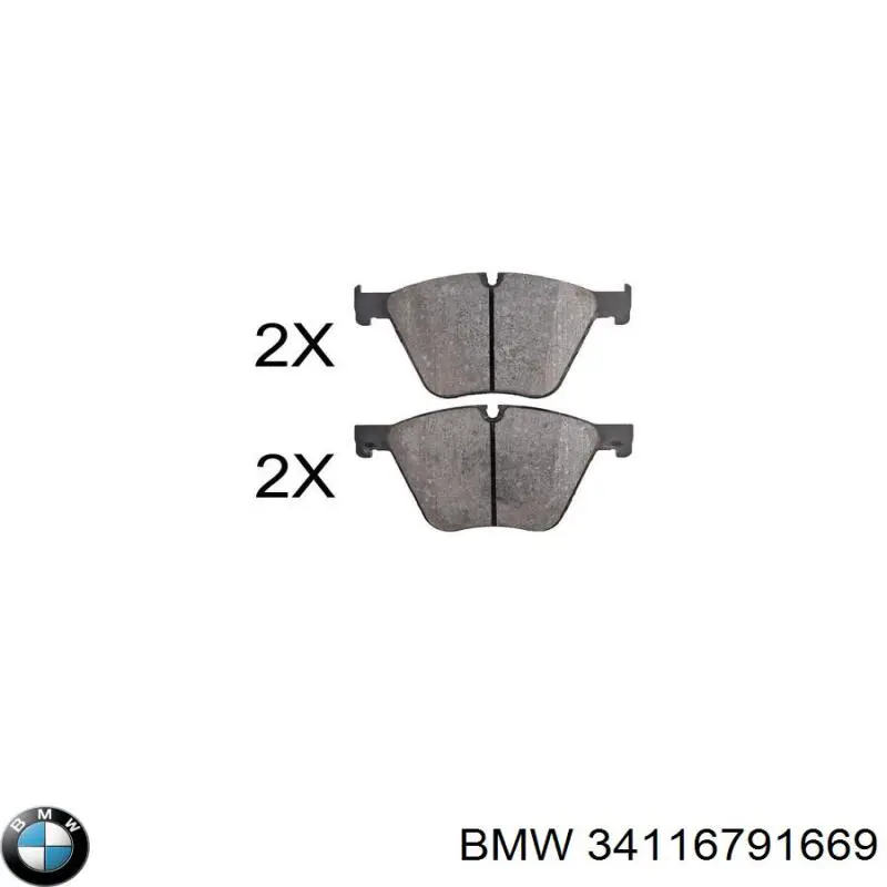 34116791669 BMW колодки тормозные передние дисковые