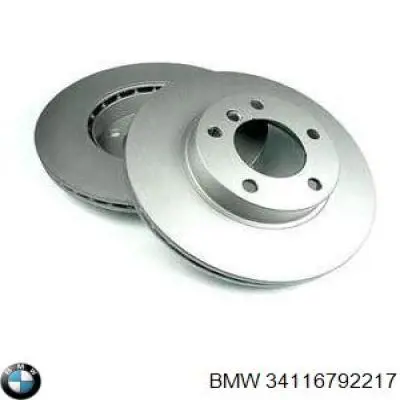 Передние тормозные диски 34116792217 BMW