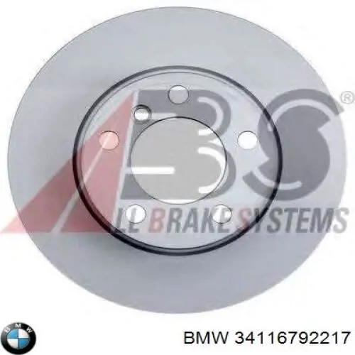 Купить 34116792217 BMW Ротор тормозной