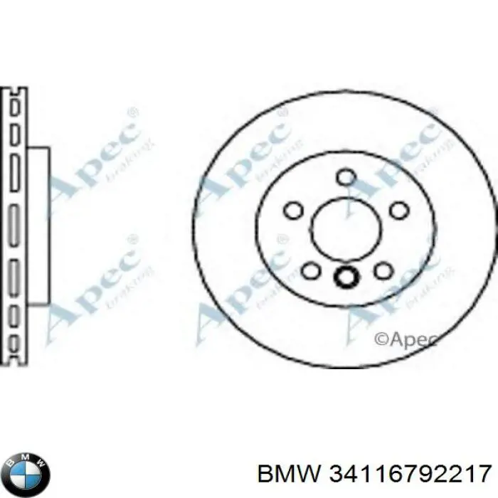 Передние тормозные диски 34116792217 BMW