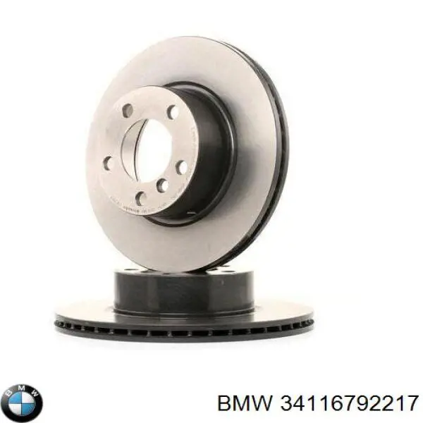 Тормоз дисковый передний BMW 34116792217 цена, от 65.44 USD