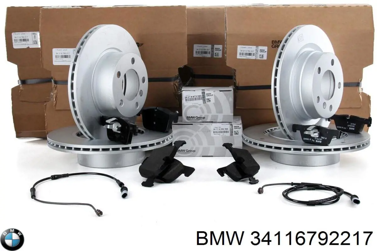 Тормоз дисковый передний BMW 34116792217 цена, от 65.44 USD