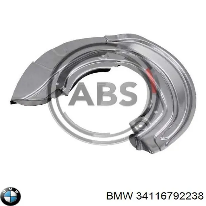 34116792238 BMW защита тормозного диска переднего правого