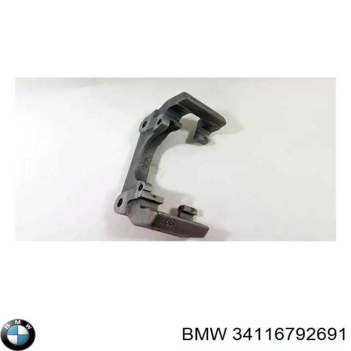 Скоба тормозного суппорта переднего 34116792691 BMW