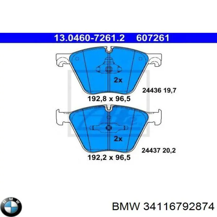 34116792874 BMW колодки тормозные передние дисковые