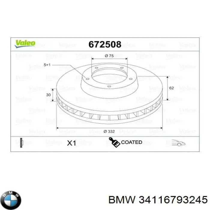 34116793245 BMW диск тормозной передний