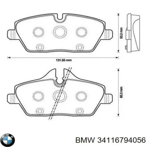 34116794056 BMW передние тормозные колодки