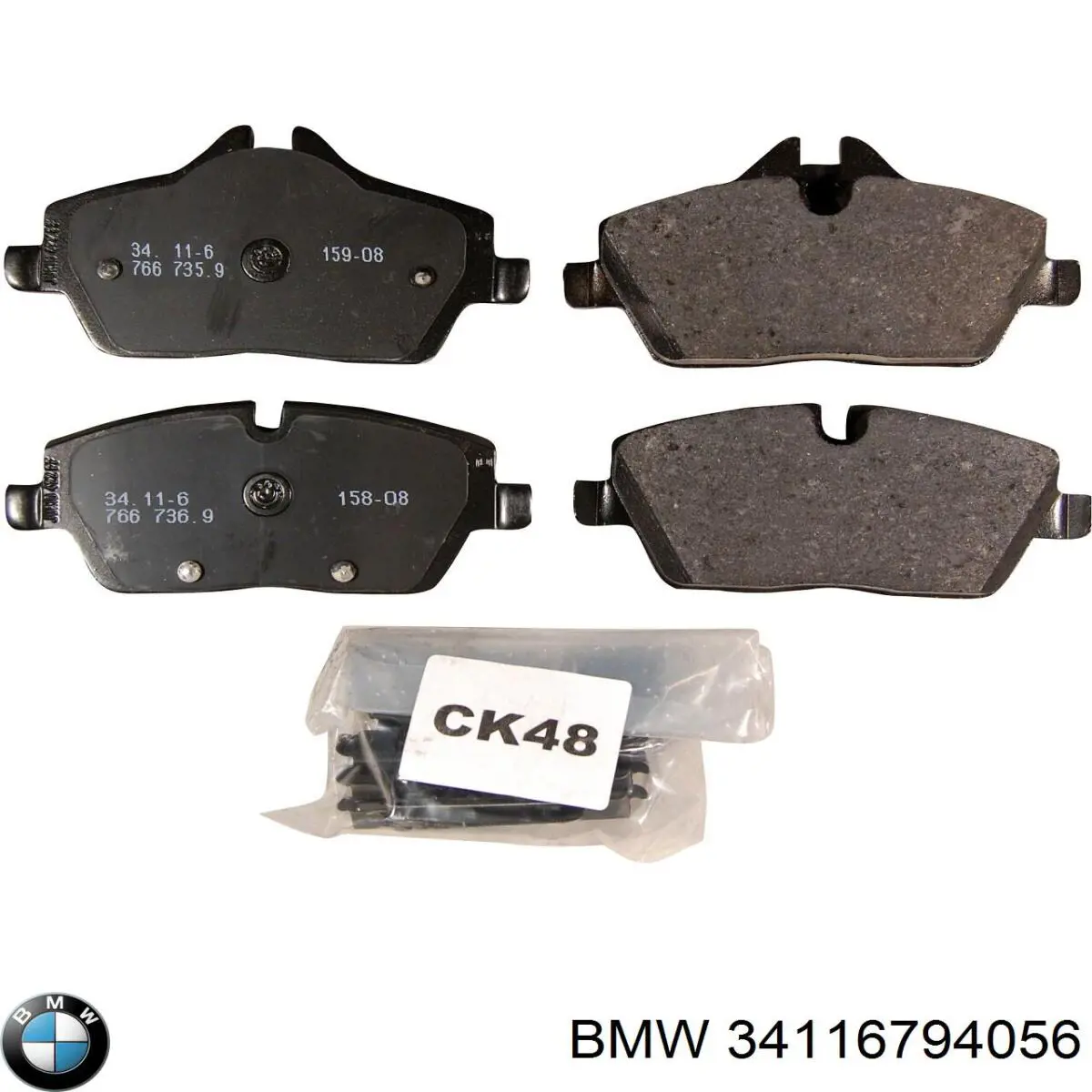 Купить 34116794056 BMW Колодки тормозные