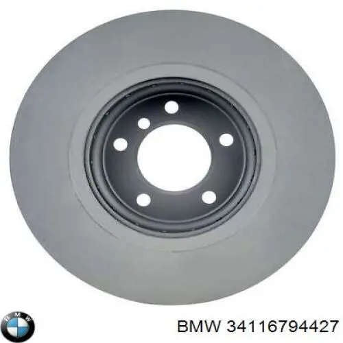 Тормоз дисковый передний BMW 34116794427 цена, от 148.83 USD
