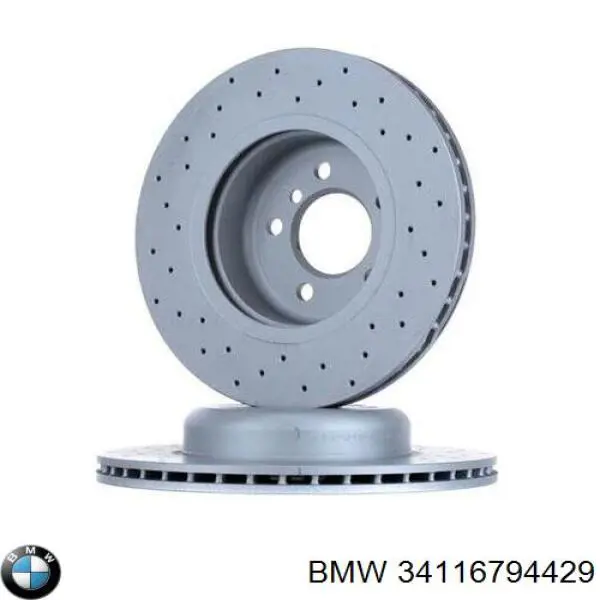 Тормоз дисковый передний BMW 34116794429 цена, от 86.27 USD