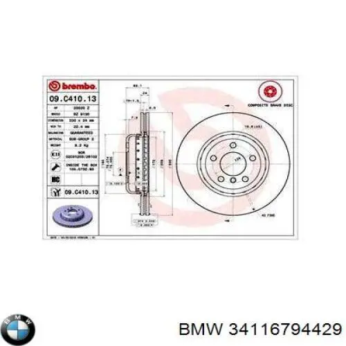 Купить 34116794429 BMW Ротор тормозной