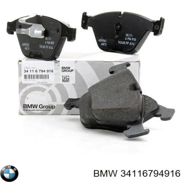 34116794916 BMW колодки тормозные передние дисковые