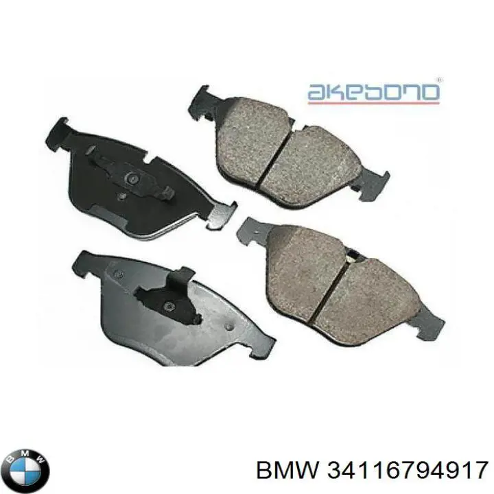 Купить 34116794917 BMW Колодки тормозные