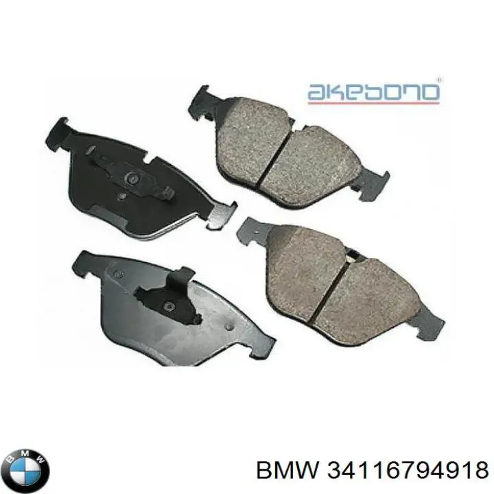 34116794918 BMW колодки тормозные передние дисковые