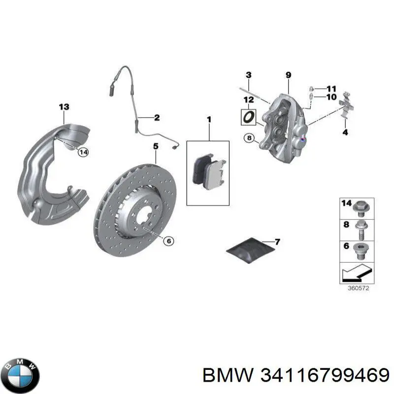 Супорт тормзной BMW 34116799469 цена, от 831.28 USD