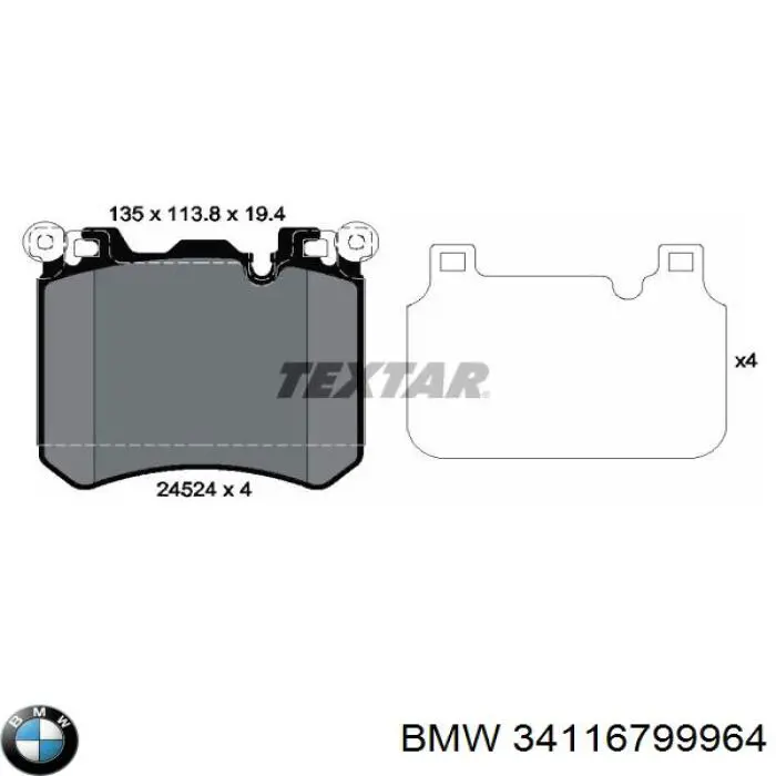 34116799964 BMW Колодки передние