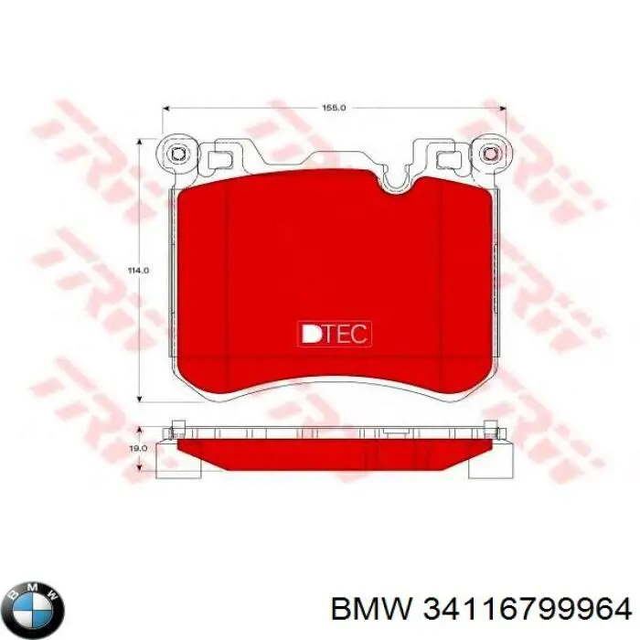 Купить 34116799964 BMW Колодки тормозные