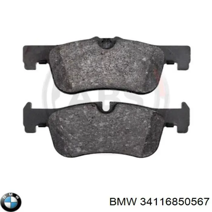 Купить 34116850567 BMW Колодки тормозные