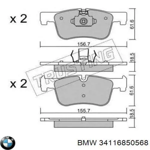 Колодки BMW 34116850568 цена, от 122.02 USD