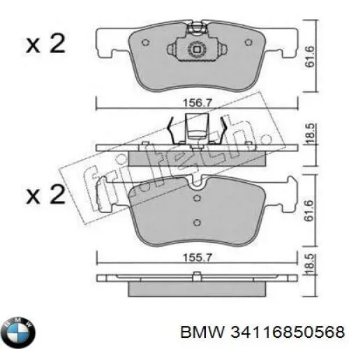 Купить 34116850568 BMW Колодки тормозные