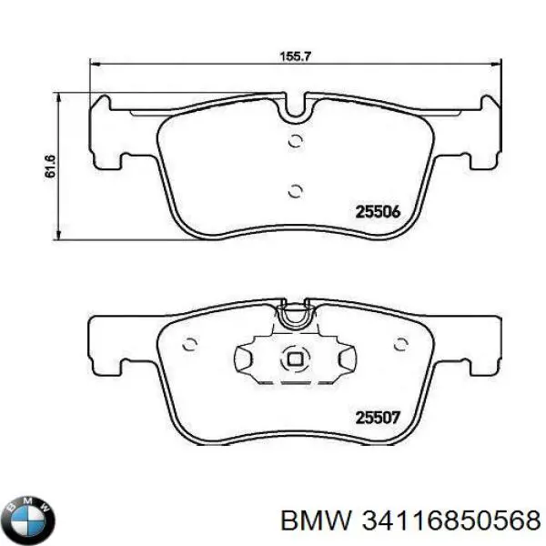 Купить 34116850568 BMW Колодки тормозные