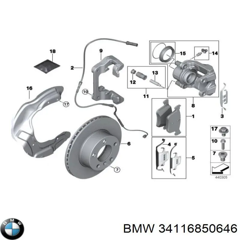 Ремкомплект суппорта тормозного переднего BMW 34116850646