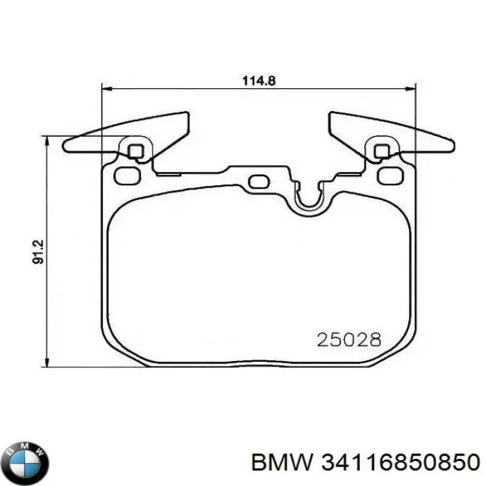 Купить 34116850850 BMW Колодки тормозные