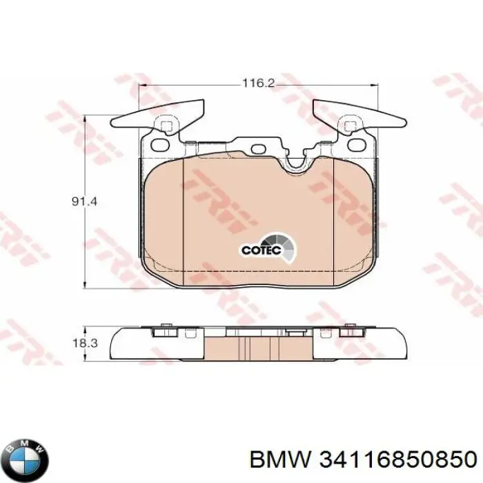 34116850850 BMW колодки тормозные передние дисковые