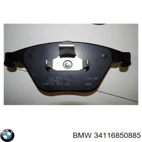 Передние тормозные колодки 34116850885 BMW