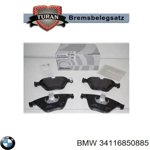 Тормозные колодки BMW 34116850885