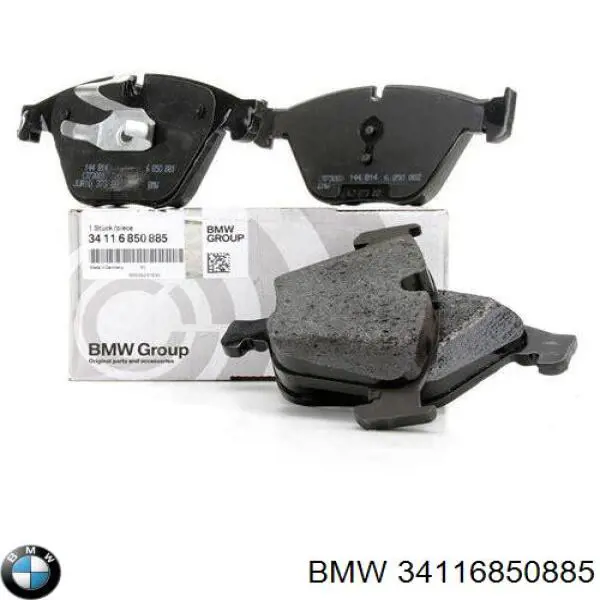Колодки BMW 34116850885 цена, от 99.91 USD