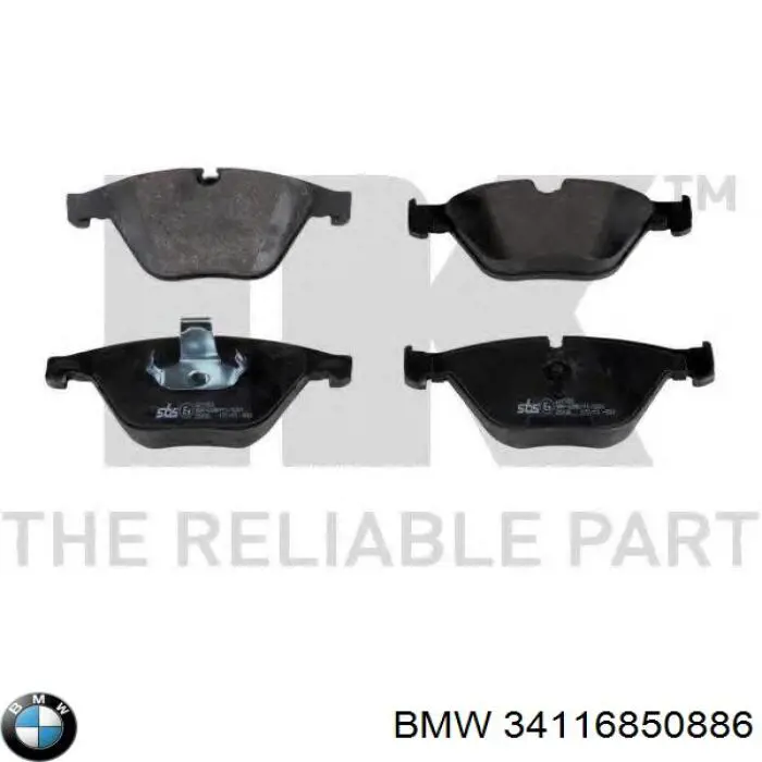 Передние тормозные колодки 34116850886 BMW