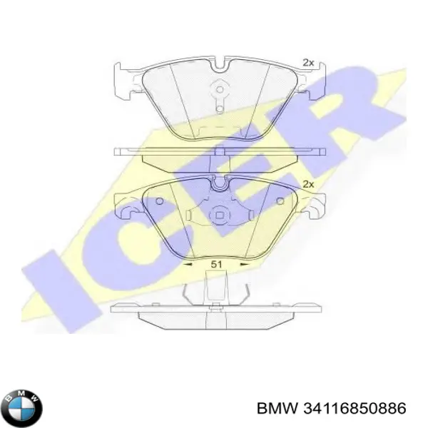 34116850886 BMW Колодки передние