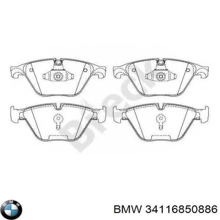 Купить 34116850886 BMW Колодки тормозные