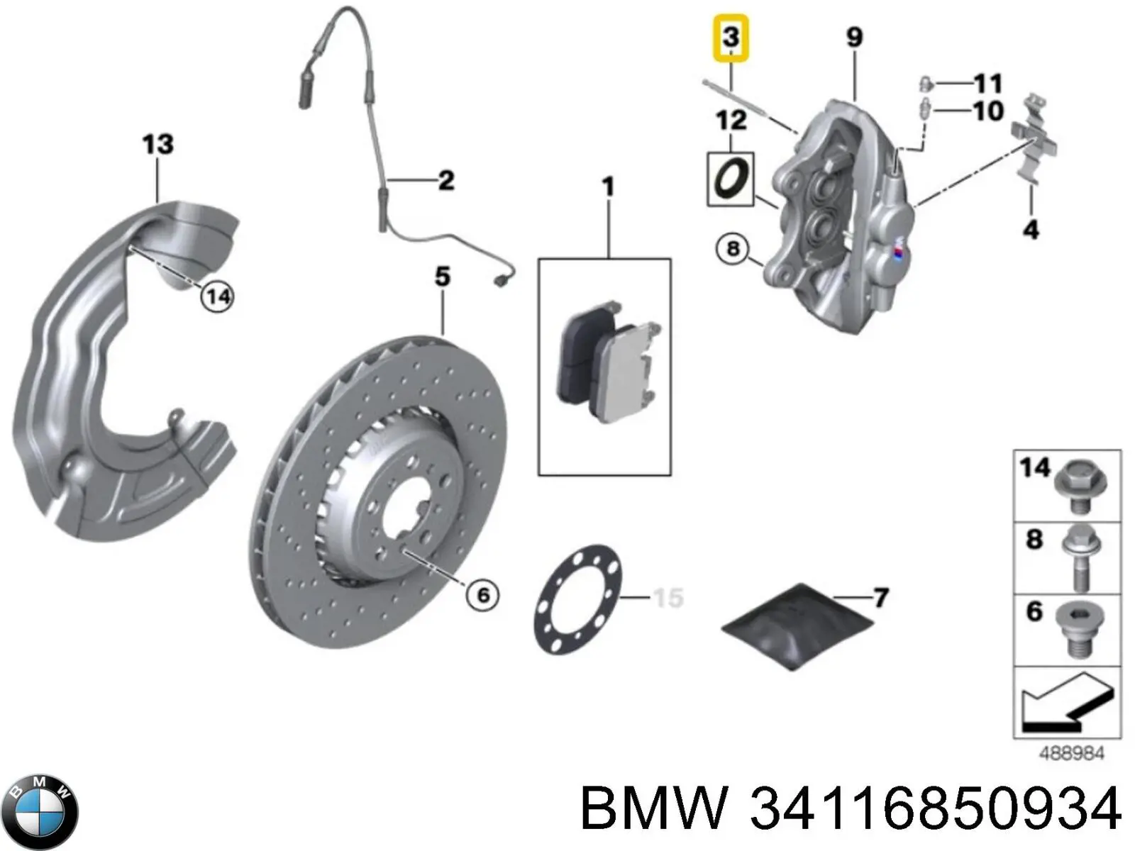 34116850934 BMW guia de suporte traseiro