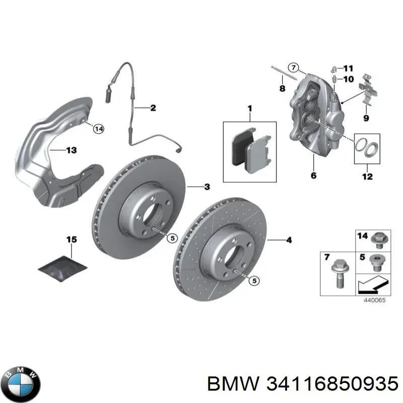 34116850935 BMW ремкомплект суппорта тормозного переднего