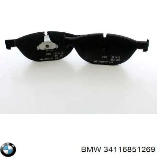 Купить 34116851269 BMW Колодки тормозные