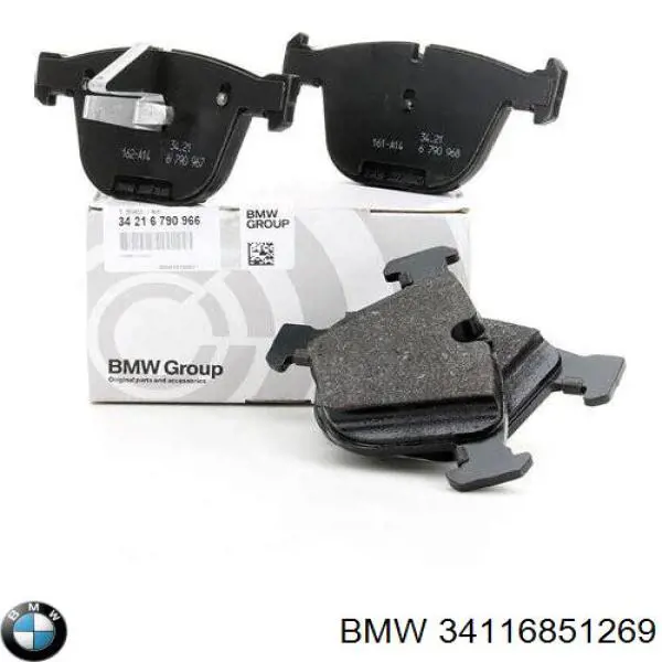 Колодки тормозные передние дисковые BMW 34116851269